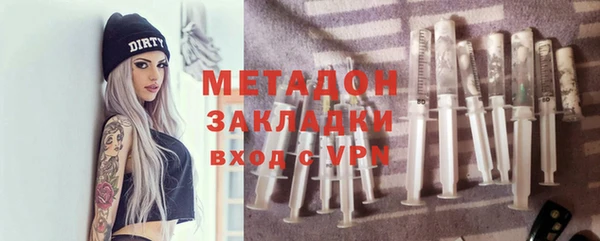 кокаин колумбия Алексин