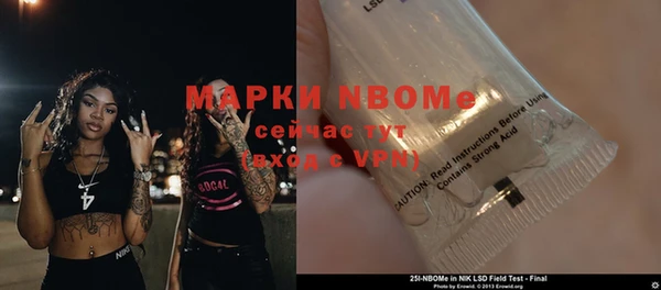 экстази Алексеевка