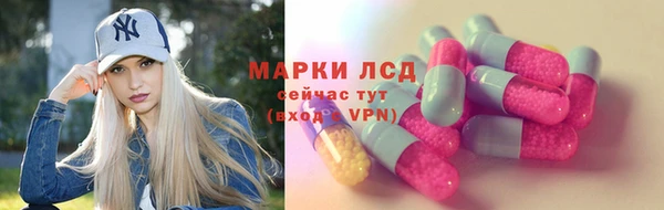 кокаин колумбия Алексин