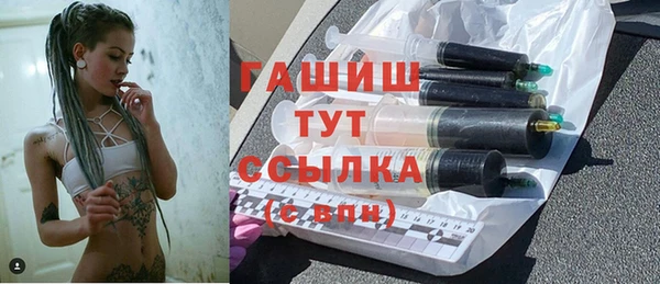ALPHA PVP Сатка