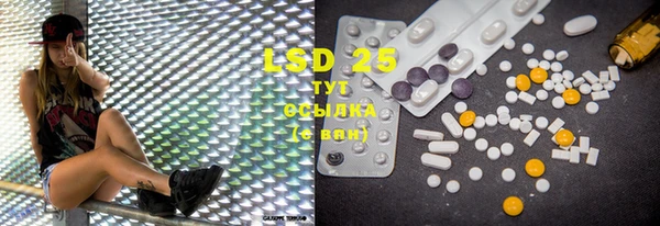 mdpv Сафоново