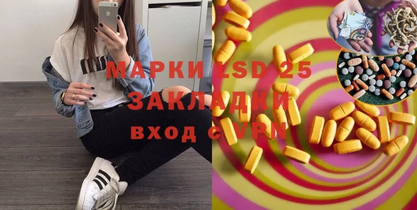 кокаин колумбия Алексин